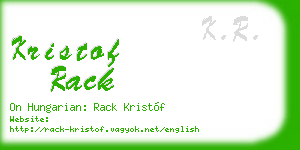 kristof rack business card